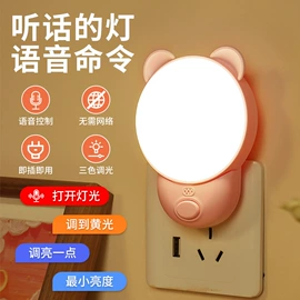 LED球泡灯;LED装饰灯;灭蚊灯