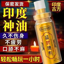 ����ӡ�������ӕr����10ML���÷��¾Ñ����Ç��F������Ȥ��Ʒ�־�