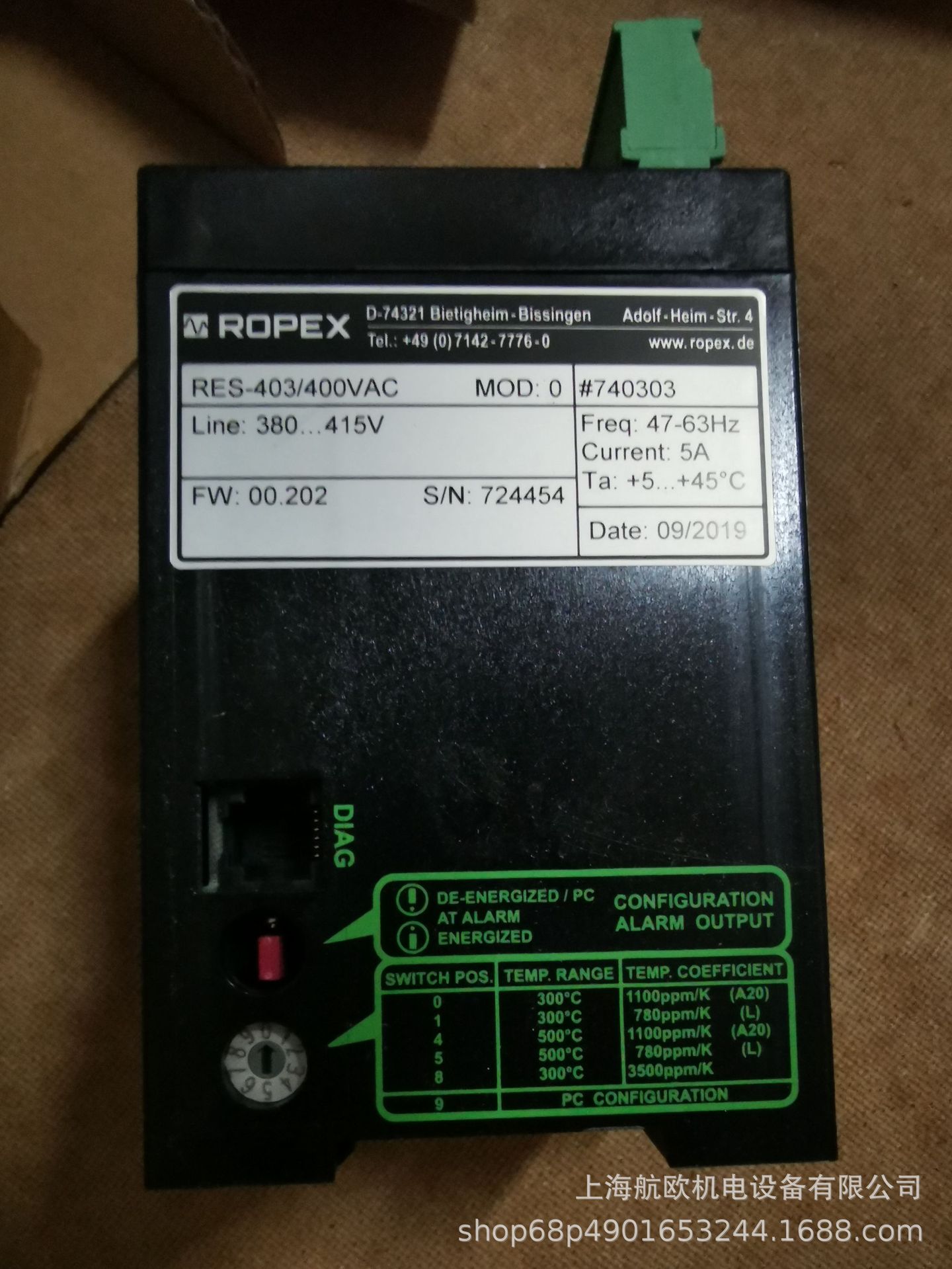 ROPEX控制器RES-402/400VAC，RES-407/230VAC，RES-409/400VAC