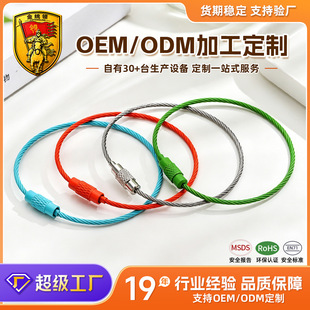 Դ�^���S����15cm��ɫ䓽z�K���G耳�Ȧ�_��耳׭h��żƴ�����