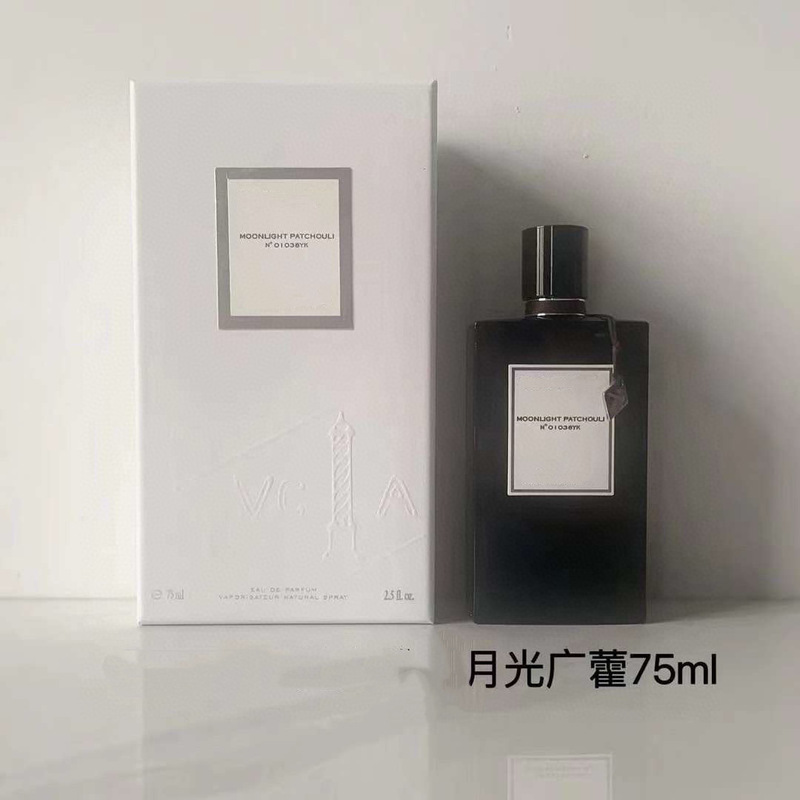 跨境贸易香水75ml月光广霍/加州美梦/东方奢木/云雪白玉75ml香水|undefined