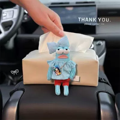 Car tissue box/set – Accessories for Women