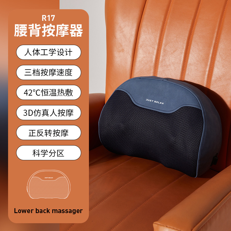 マッサージ枕温敷揉み電動携帯多機能マッサージ器家庭用車載首腰背中マッサージ器|undefined