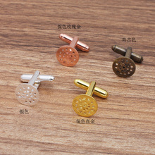 (08374)�Ҷ�3ɫ 12mm���ɸ�淨ʽ���DIY������װ����