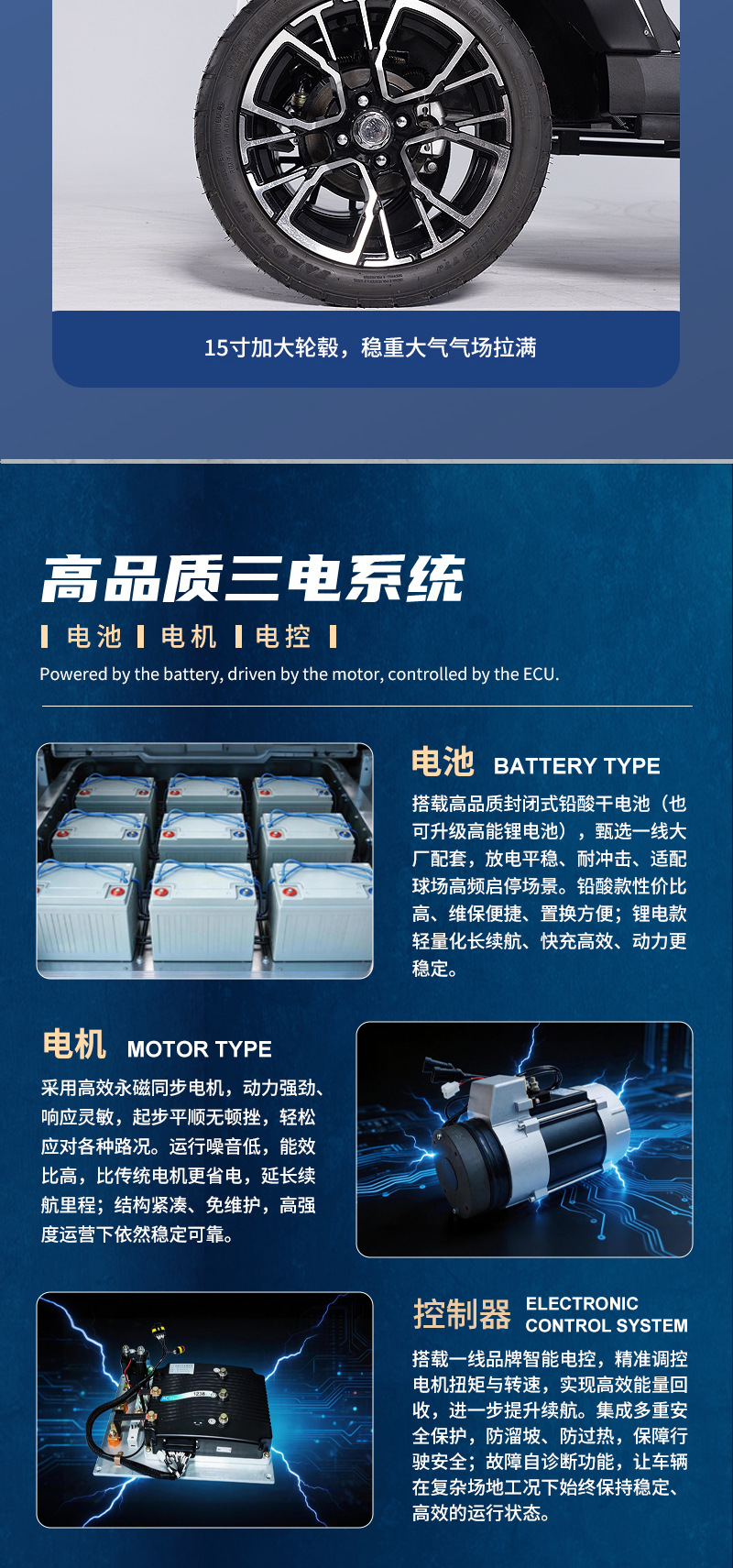 Electric Golf Cart, Open-Top Four-Wheel Tourist Electric Sightseeing Car, Hotel Resort Campus Shuttle Bus