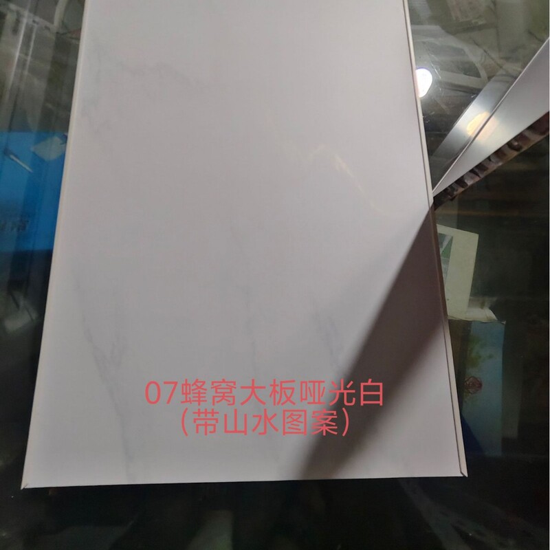 四川集成吊顶铝扣板0.8烤漆平板厨房卫生间阳台天花板蜂窝大板|undefined