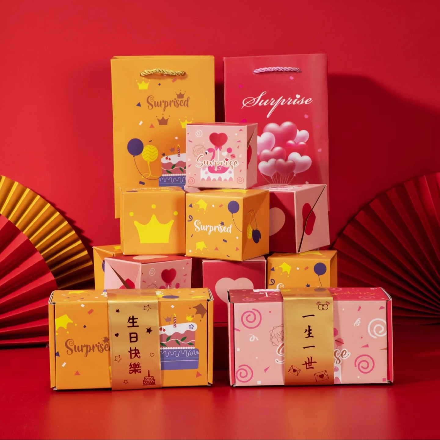 Surprise Jumping Box for Qixi Festival Valentine's Day Birthday Creative Gift Box Foldable Bouncing Red Envelope Gift Box