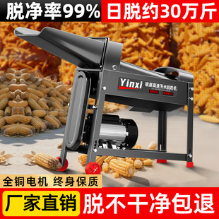 �ڽ���늄�����Ó���C����С��ȫ�ԄӴ����יC��Ó�����������r��