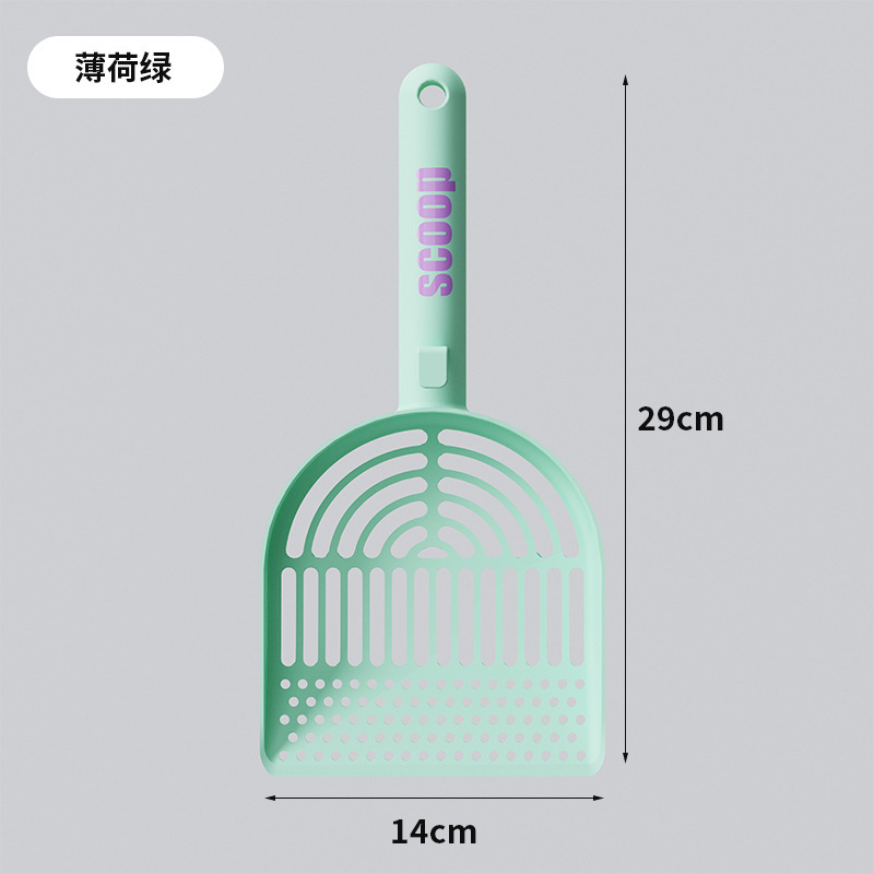 猫砂铲加长手柄大号简约猫砂铲宠物清洁用品带挂钩简约猫砂铲|undefined