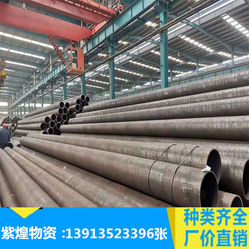 苏州无缝管 20#无缝钢 精密无缝钢管 合金管 冷拔管