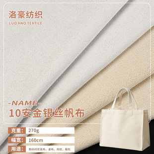ȫ�췫����z�y�zɫ����270g ���y�z10�������������Ь��ñ�ײ�
