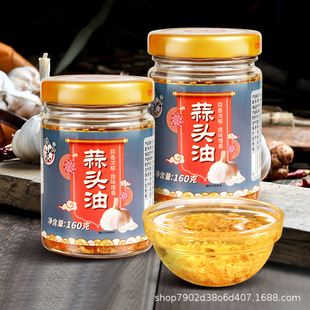���������^��160g/ƿ ����ը�����ֳ����خa ը���������^������