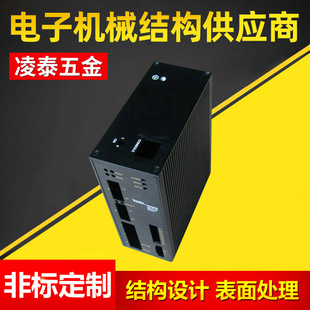 �ṩ Ʒ�Ƙ�׼�C�� ��ʽ���I���Q�C�� �C���֧��