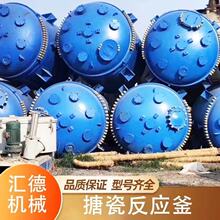 �F؛�´ɷ�����500-2000L�´ɼӟღ���p�����ܷ��´ɼӟᔇ���