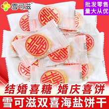 ]ѩϲֺ}СAɽYϲϲlɢbǹʳl