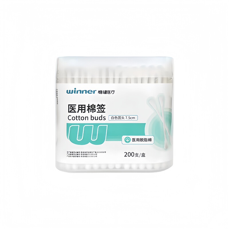 K稳健医疗系列多种产品规格卫生巾敷贴胶带产品耗材器械分销专属|undefined