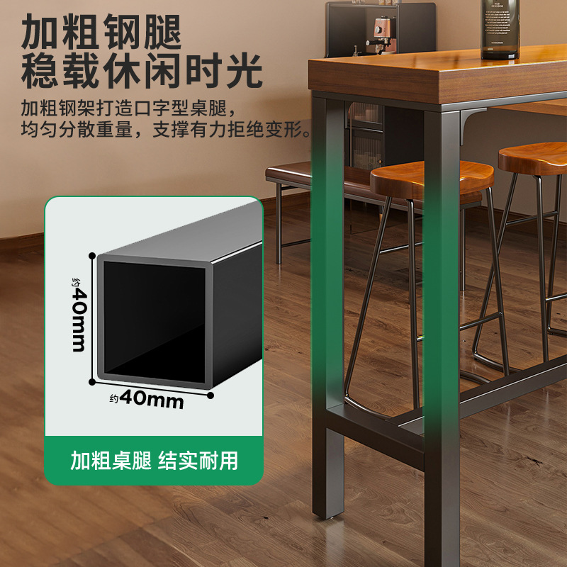 Mesa de bar gruesa mesa de sala de estar doméstica contra la pared balcón mesa de pies altos simple mesa larga mesa de té de leche combinación de mesa y silla