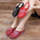 Women's summer new middle-aged mother's shoes retro fashion casual embroidered non-slip old man's shoes