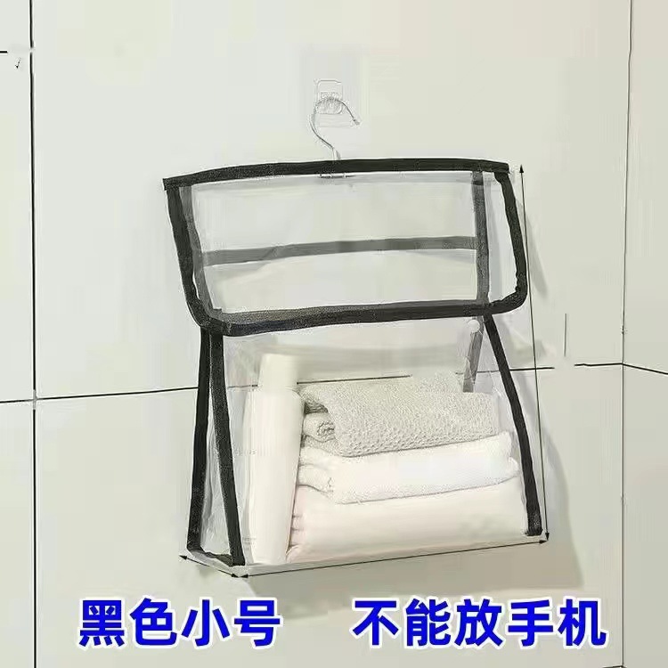 Baño de ropa limpia colocación multifuncional transparente inodoro de pared de inodoro de PVC de almacenamiento a prueba de agua bolsa colgante