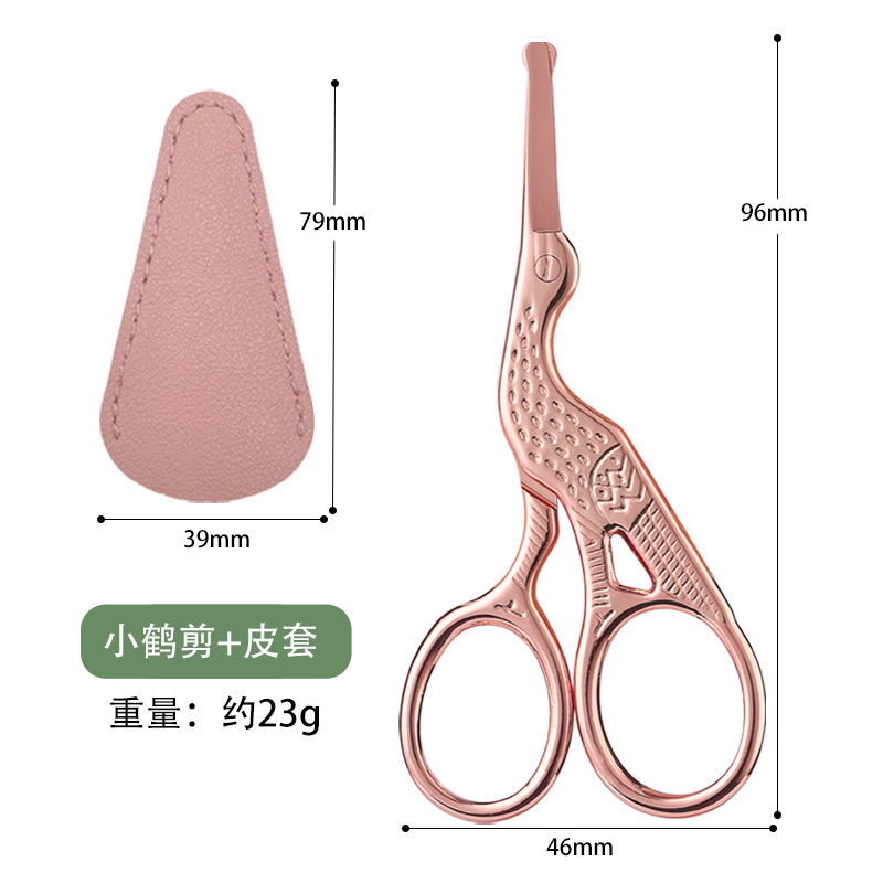 ステンレス鋼ミニはさみレトロ鶴はさみ家庭用刺繍はさみクロスステッチ糸切り小さな茶はさみ|undefined