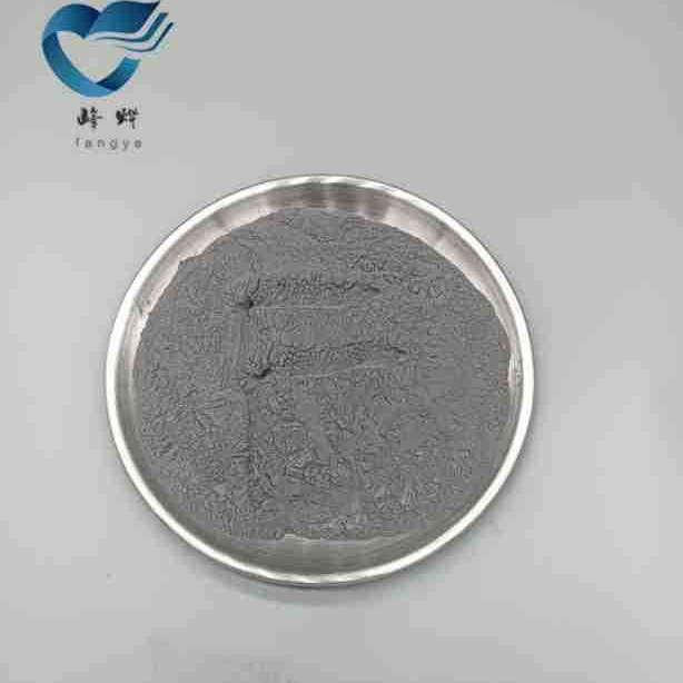 铁硅铝合金粉 软磁粉 铁硅合金粉  镍铁合金粉FeSi合金粉质量保证