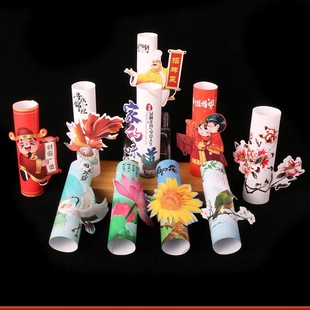 3D�P����wˇ�g���⾳�ˉ|����߅����˔[�P�b��͏d��Ʒ��߅��