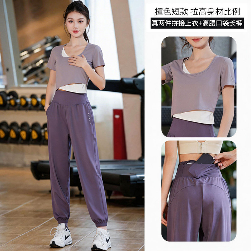 Casual Lazy Sports Suit for Women Autumn New Yoga Gym Training Large Size Fake Two-Piece Top Two-Piece Set