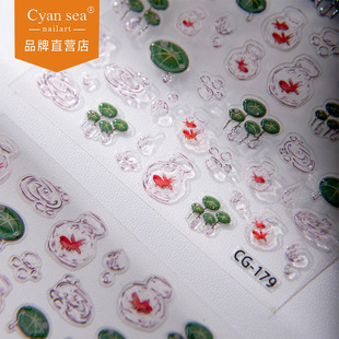 Cyansea�羳������\ɏ���ɻ��\�����������N��diy�֙C���b��N