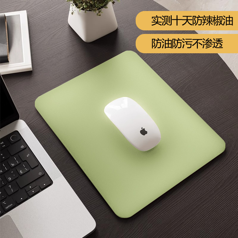高級レザーマウスパッド、デスクパッド、オフィスデスク保護パッド、レザードミトリーノートパソコンキーボードパッド|undefined