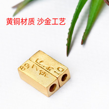 铜古法沙金方珠对珠直管情侣款隔珠手链手串红绳DIY饰品配件批发