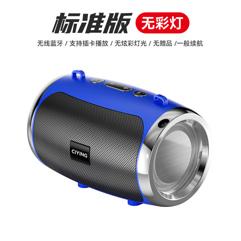 新しいAIスマートbluetoothスピーカー家庭用屋外ポータブル大音量音響ミニ手はカラーランプのサブウーファを持っている|undefined