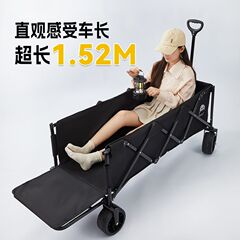 超大型キャンプ車の大サイズ後にドアを開ける屋外キャンプ車の多機能折り畳みカートの子供はアマゾンに横になることができる
