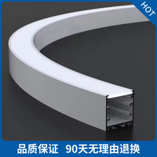 铝材线条灯铝型材长条灯外壳套件造型制品led弧形长条灯配件-阿里巴巴