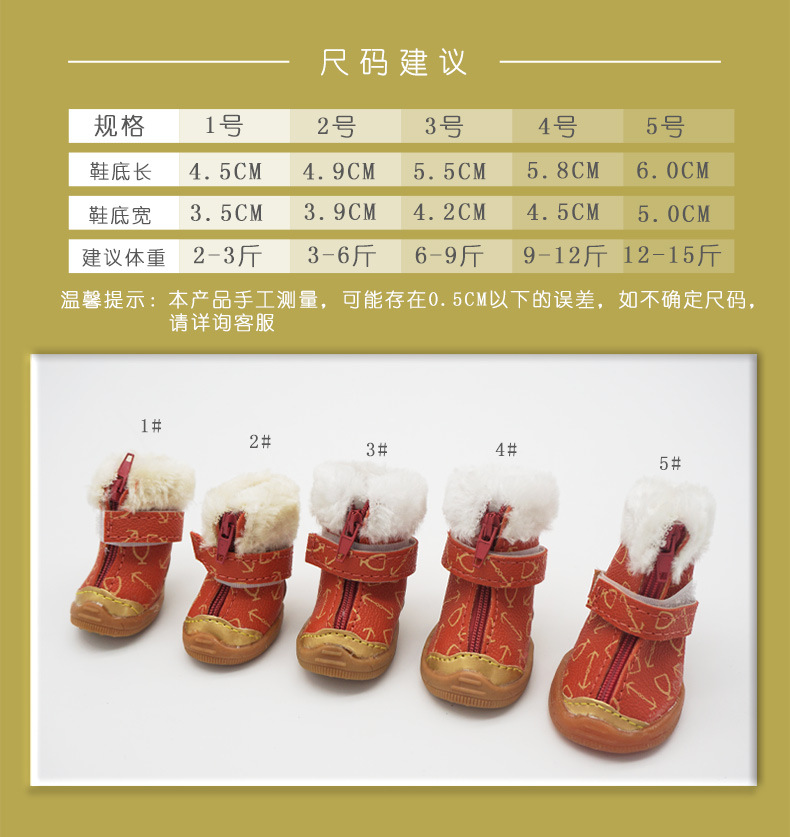 详情_03