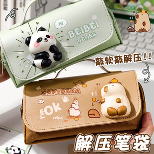 New Kapibala Decompression Pencil Case 2024 Cute Capybara Super Large Capacity High Color Value Primary School Student Pencil Case