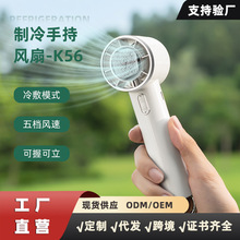 2025�¿�����L�� ��n���L�m��usb���Ñ���댧�w�����ֳ�С�L��