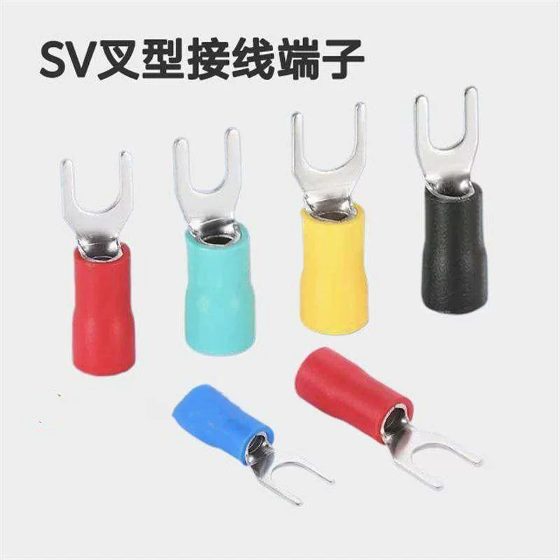 SV1.25-3.2 Fork type cold press terminal fork shape U copper wire ear end red blue black yellow