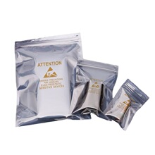 厂家定制印刷自封袋防静电袋硬盘主板防静电包装袋屏蔽袋