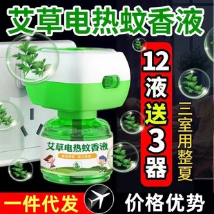 ���l���l늟�����Һ�ӟ����Ћ�����e�^��������Һ���l�r�񃞄�