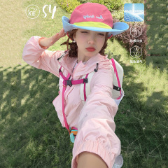 Jiao Mo ピンクの日焼け止めジャケット女性の夏 2025 新しいアウトドアマウンテンスタイルドーパミン軽くて美しいジャケット