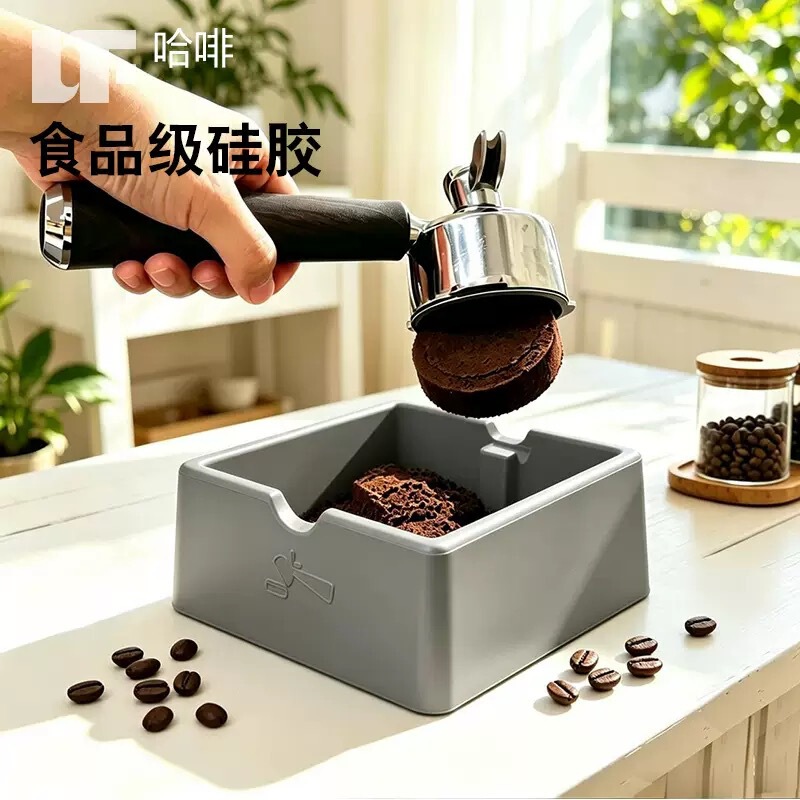 Silicone Silent Knock Box for Coffee Grounds, Coffee Grounds Bin, Coffee Machine Accessory, Knock Box for Home Use