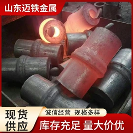 异型管;无缝管;耐磨板