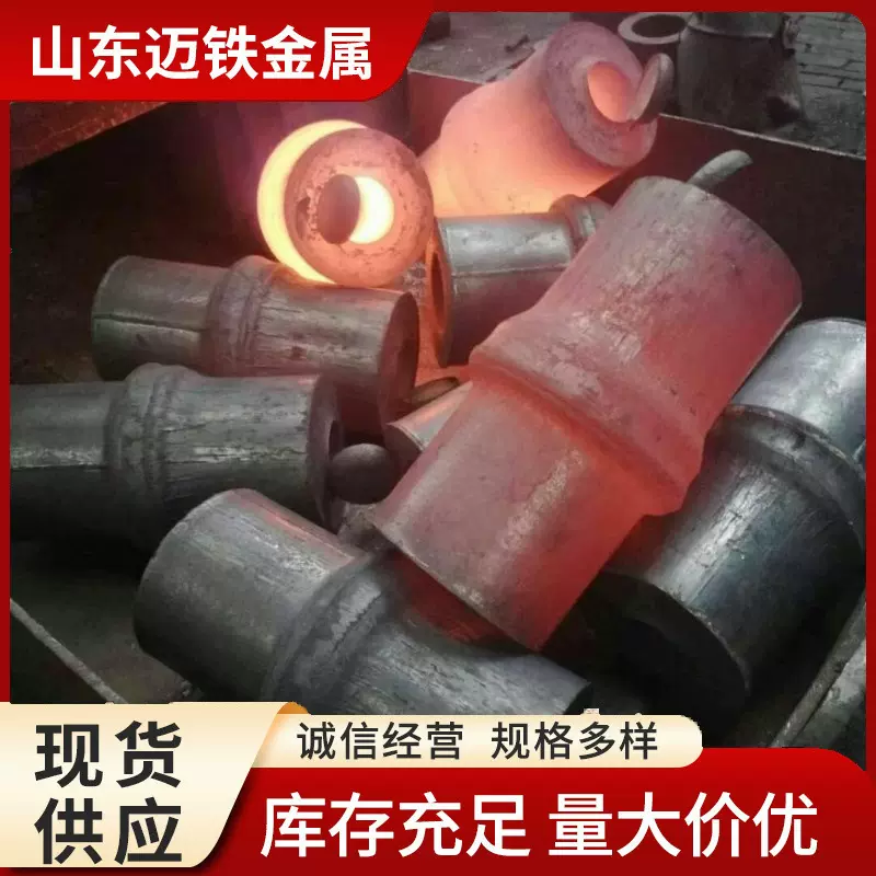 机加工山东大件热锻空气锤红锻机长轴大轴锻造CNC精密铣床