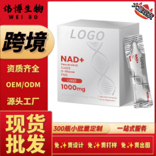 NAD+���������Ǜ_�tkī����PQQ��޼�J���oøQ10�I�B
