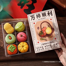 ����ʽӆ����c�[�P�ܚq�͹��ӽY��ϲ[̨���c����Ʒ�^���괺��