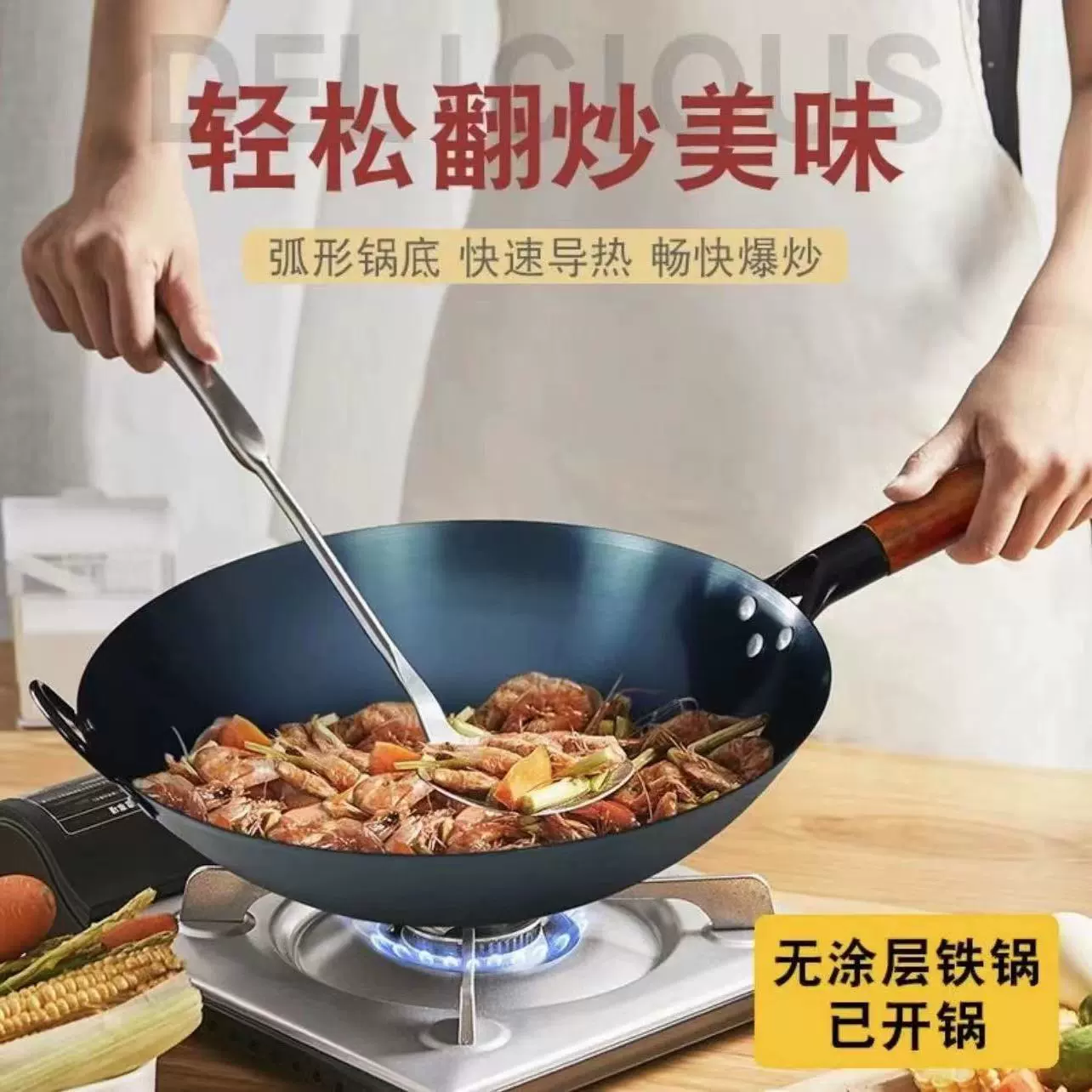 Чугунная кастрюля без покрытия, для дома и профессиональной кухни, специальная прочная чугунная кастрюля, не склонная к прилипанию, круглодонная для жарки