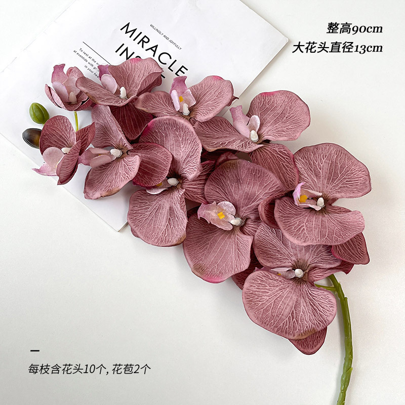 模造単枝レトロ10頭手触り胡蝶蘭装飾花絹花客間置物造景メーカー卸売り造花|undefined