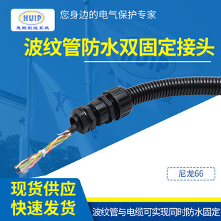 ���y����|���i�o�˹ܷ�ˮ���^�i�o��|�ܷ���m�p�̶���ˮ���^