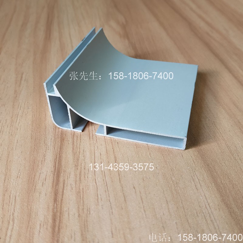 欧派工程免拉手铝材 橱柜免拉手