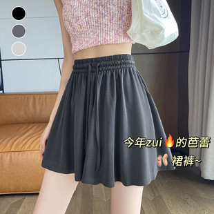 �~���z��ѝŮ�ļ�С����2026�¿����޸�����Ȱ���ȹѝ�����L